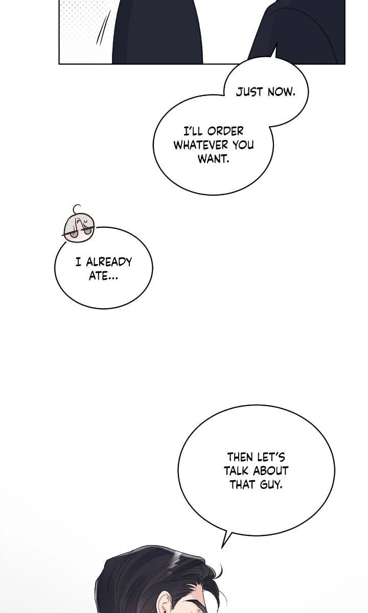 Monochrome Rumor Chapter 113 page 71 - 