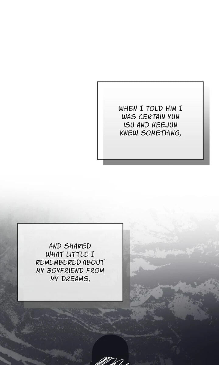Monochrome Rumor Chapter 113 page 77 - 