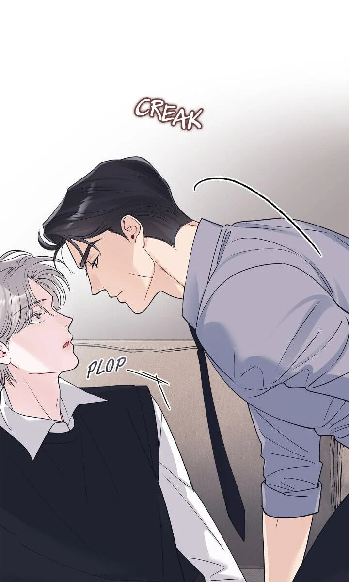 Monochrome Rumor Chapter 113 page 82 - 