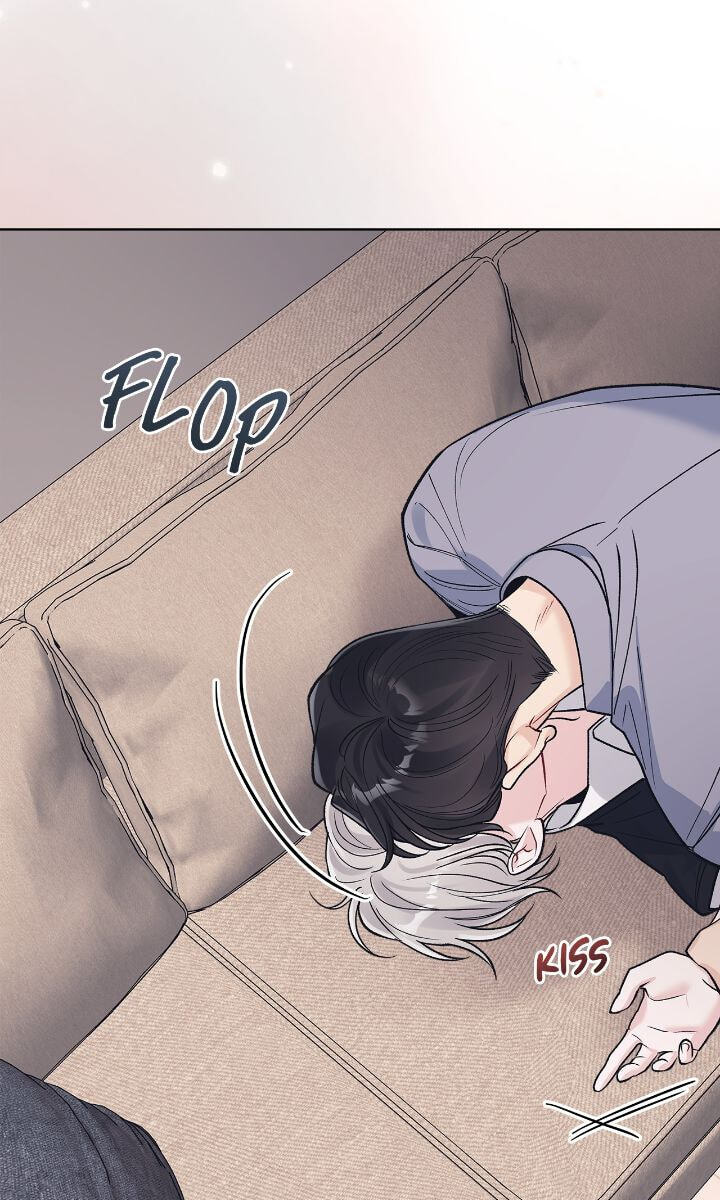 Monochrome Rumor Chapter 114 page 16 - 