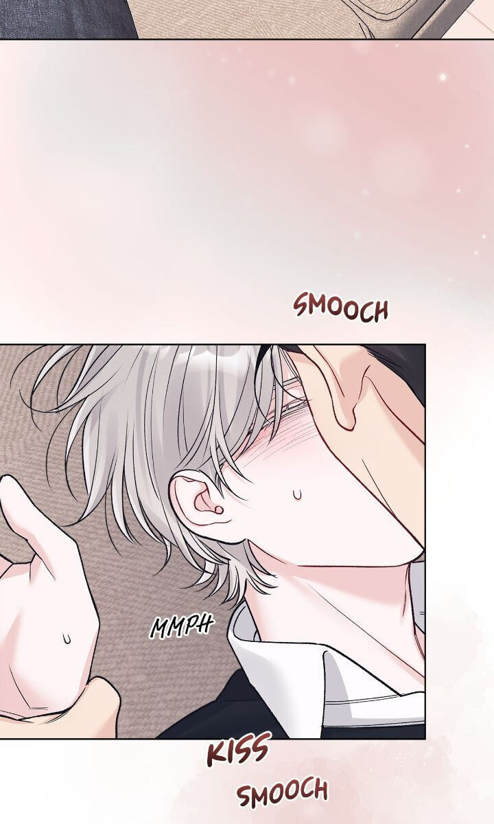 Monochrome Rumor Chapter 114 page 17 - 