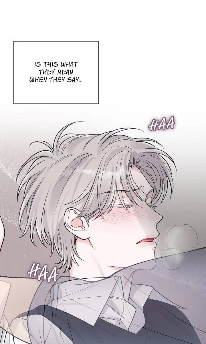 Monochrome Rumor Chapter 114 page 19 - 