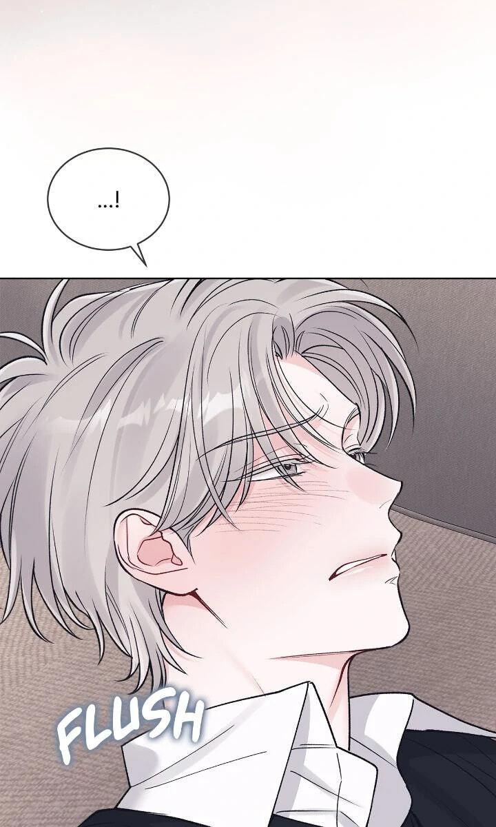 Monochrome Rumor Chapter 114 page 22 - 