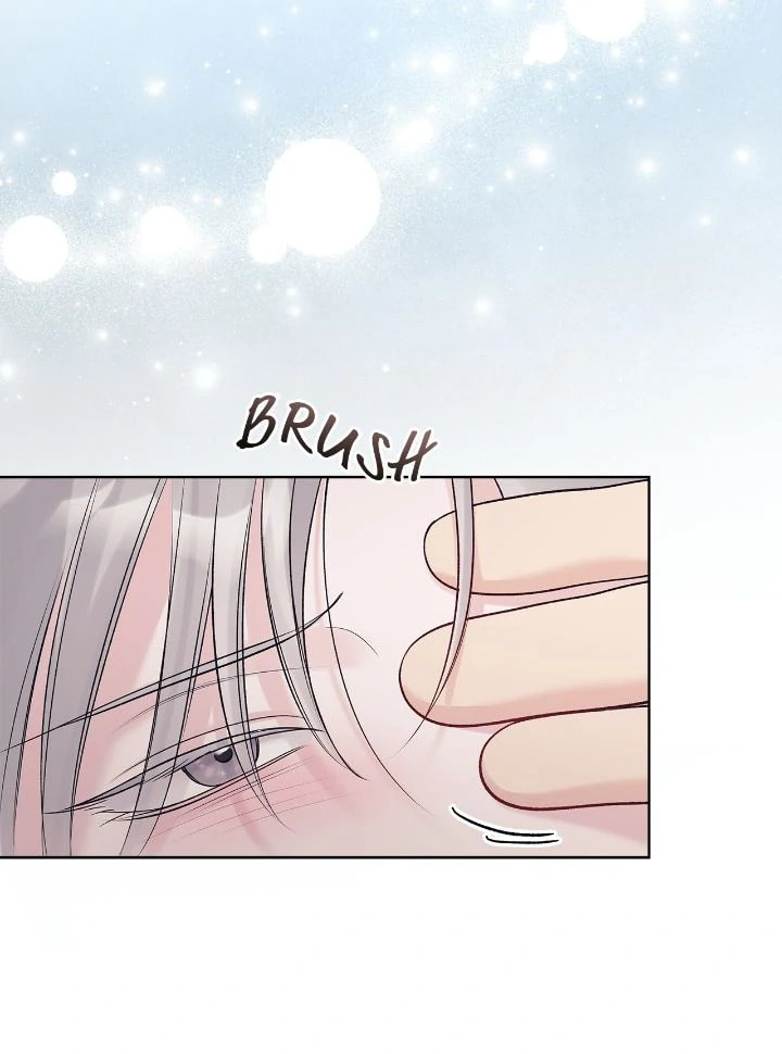 Monochrome Rumor Chapter 114 page 32 - 