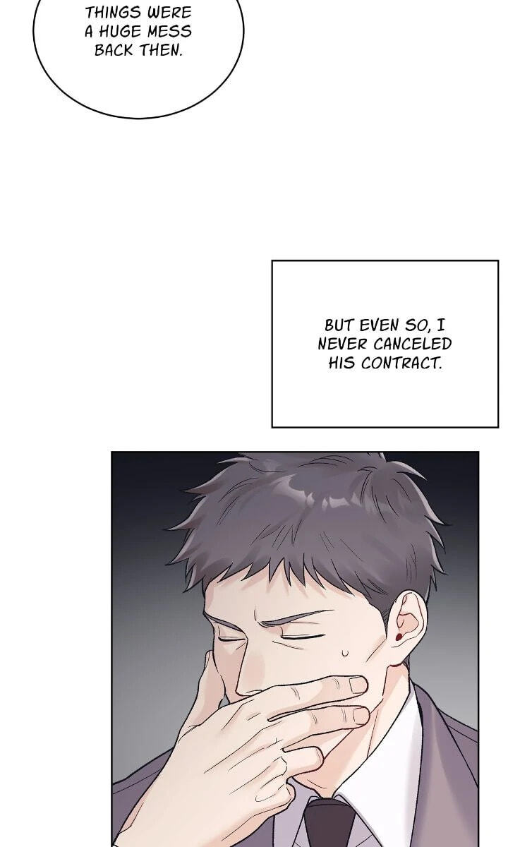 Monochrome Rumor Chapter 114 page 73 - 