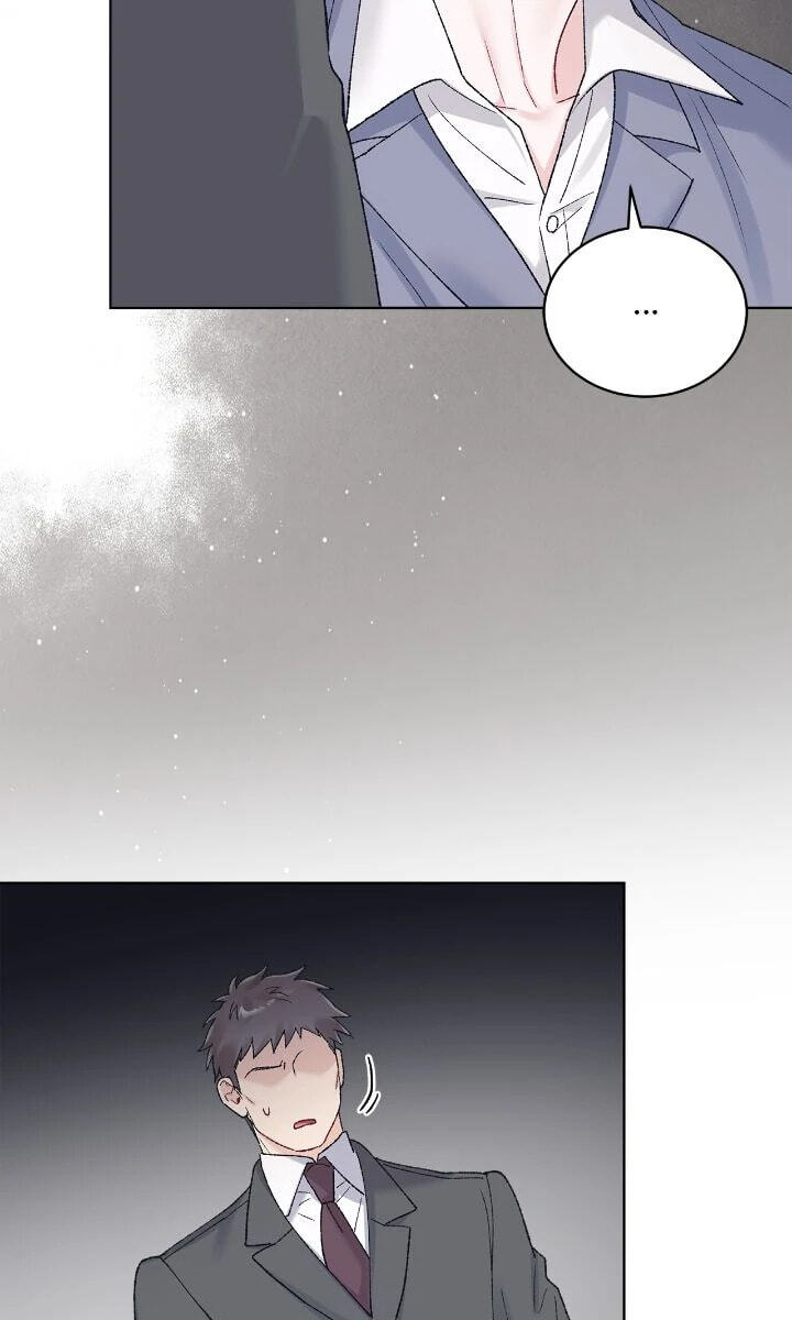 Monochrome Rumor Chapter 114 page 80 - 