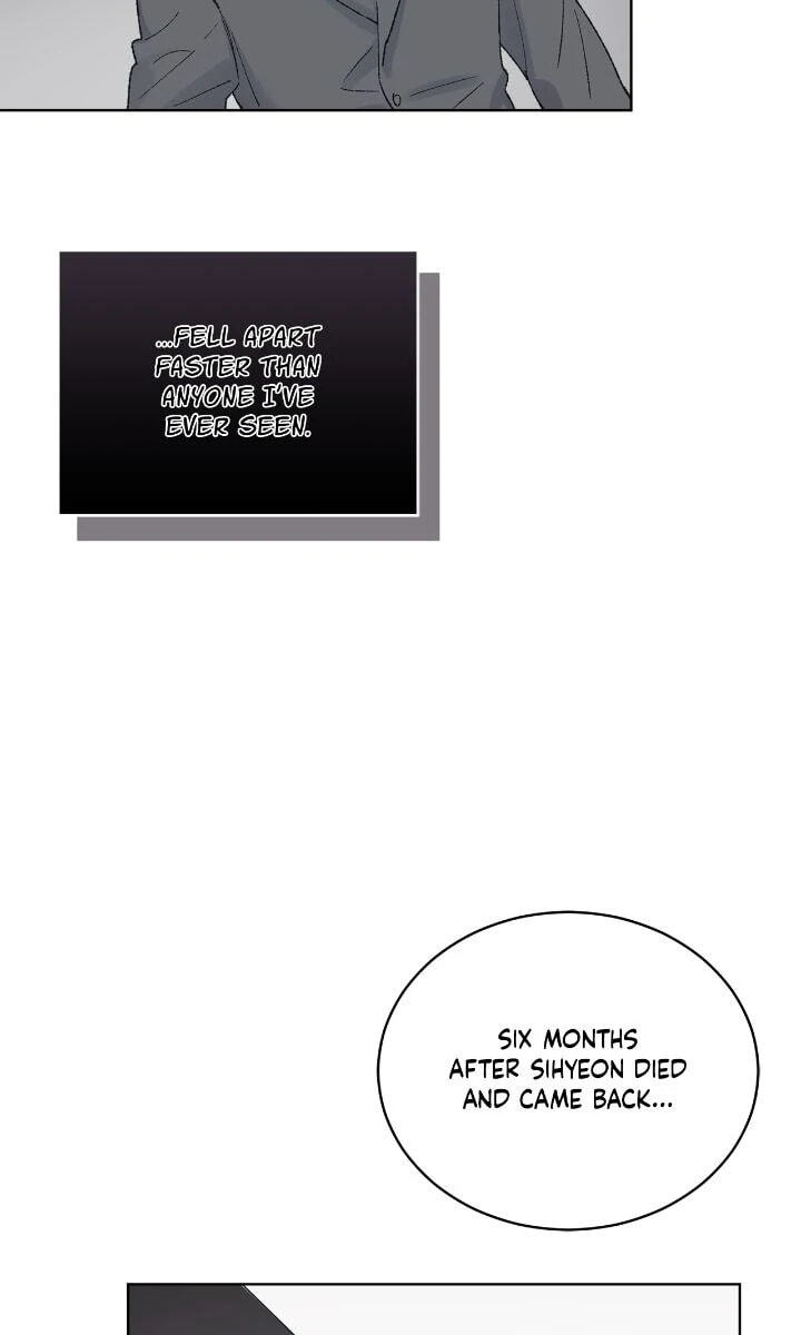 Monochrome Rumor Chapter 114 page 81 - 
