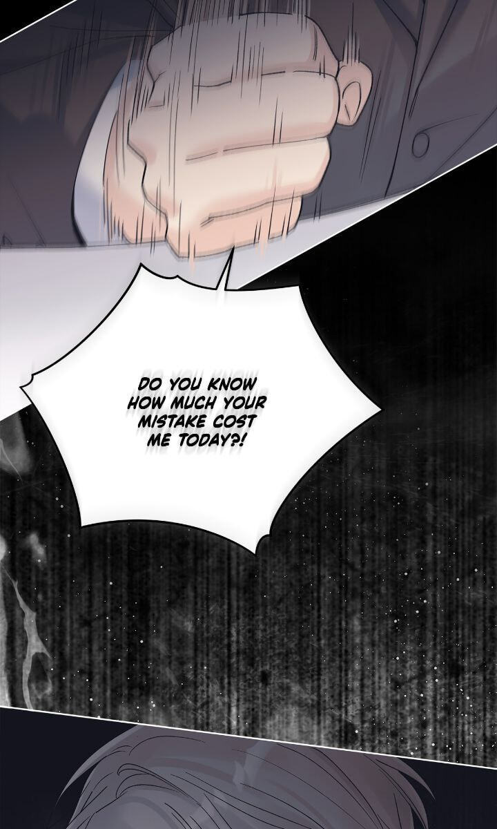 Monochrome Rumor Chapter 115 page 12 - 
