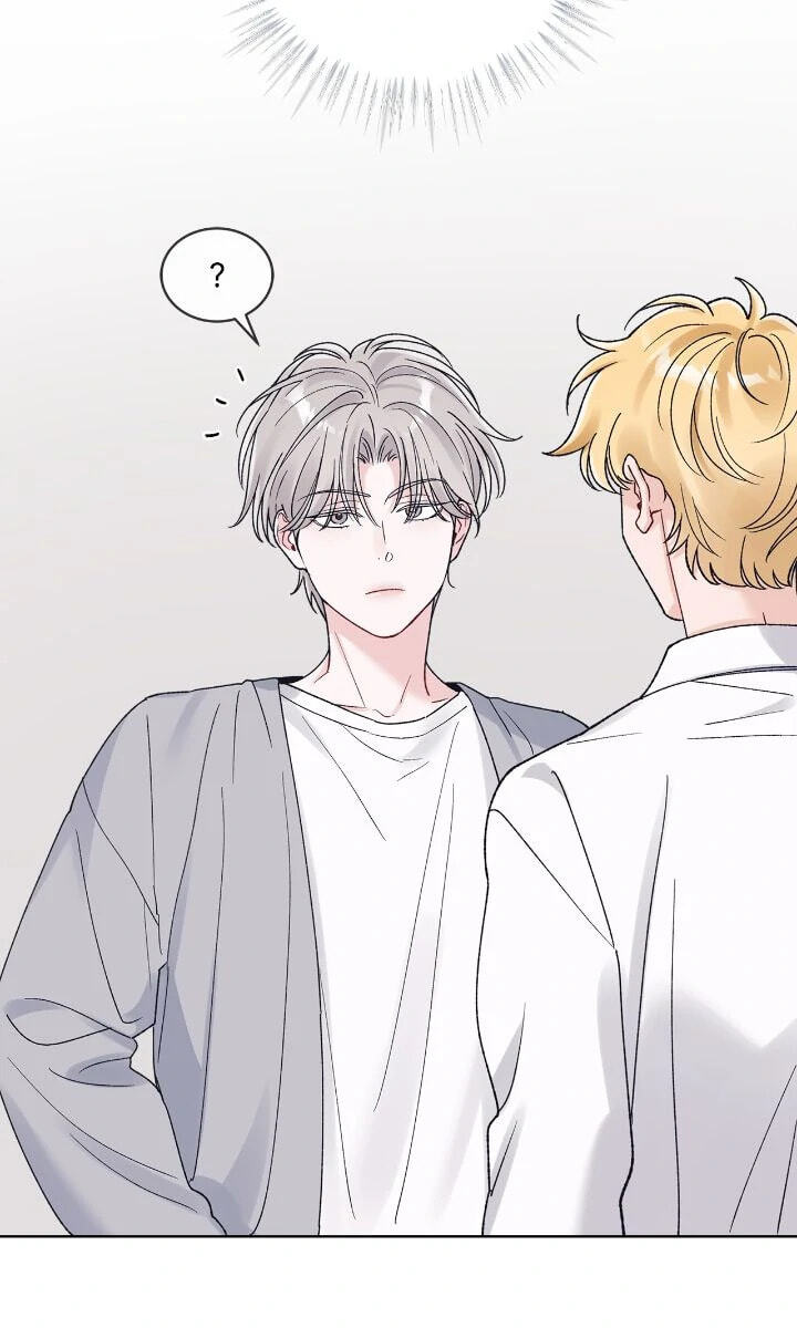 Monochrome Rumor Chapter 115 page 19 - 