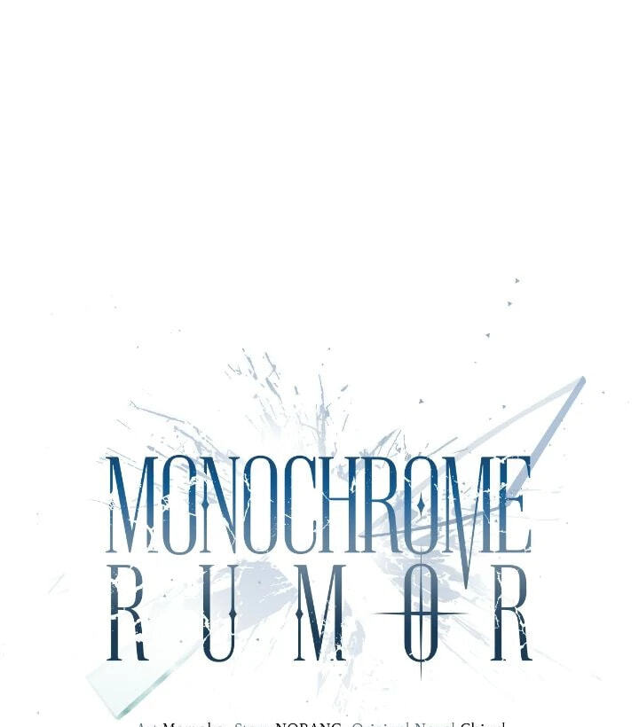 Monochrome Rumor Chapter 115 page 41 - 