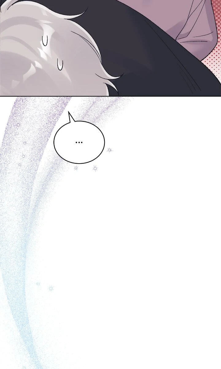 Monochrome Rumor Chapter 115 page 46 - 