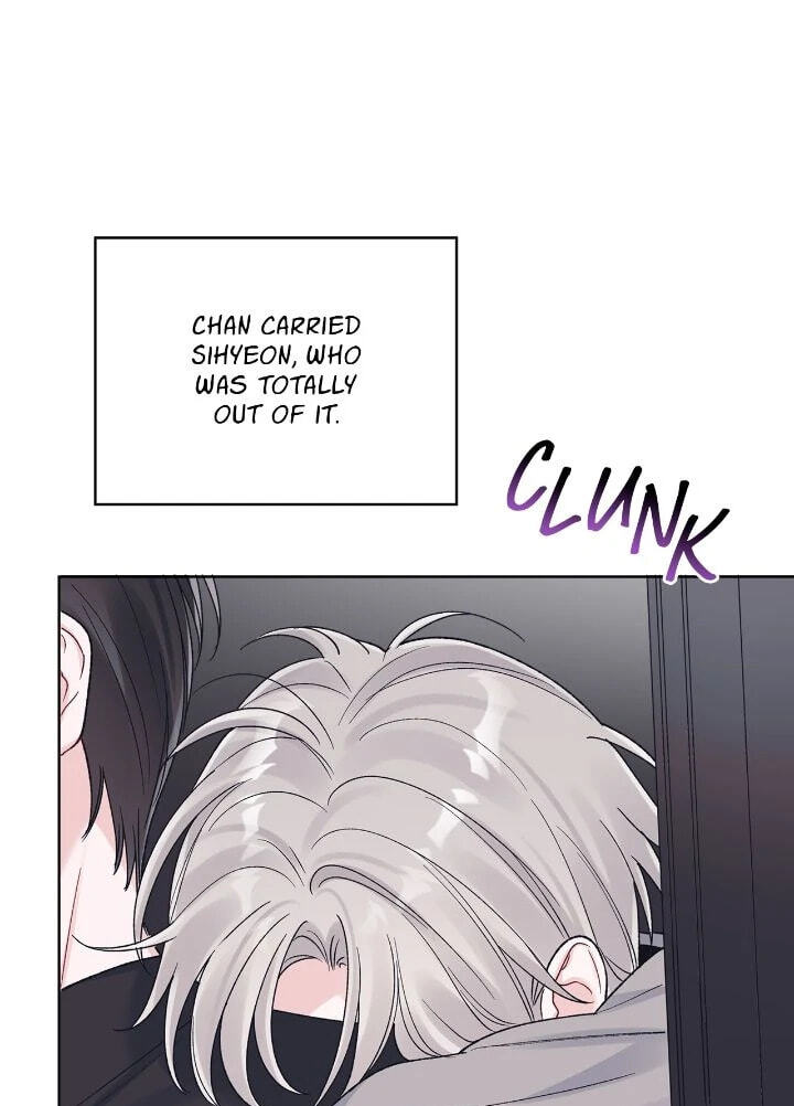 Monochrome Rumor Chapter 115 page 49 - 