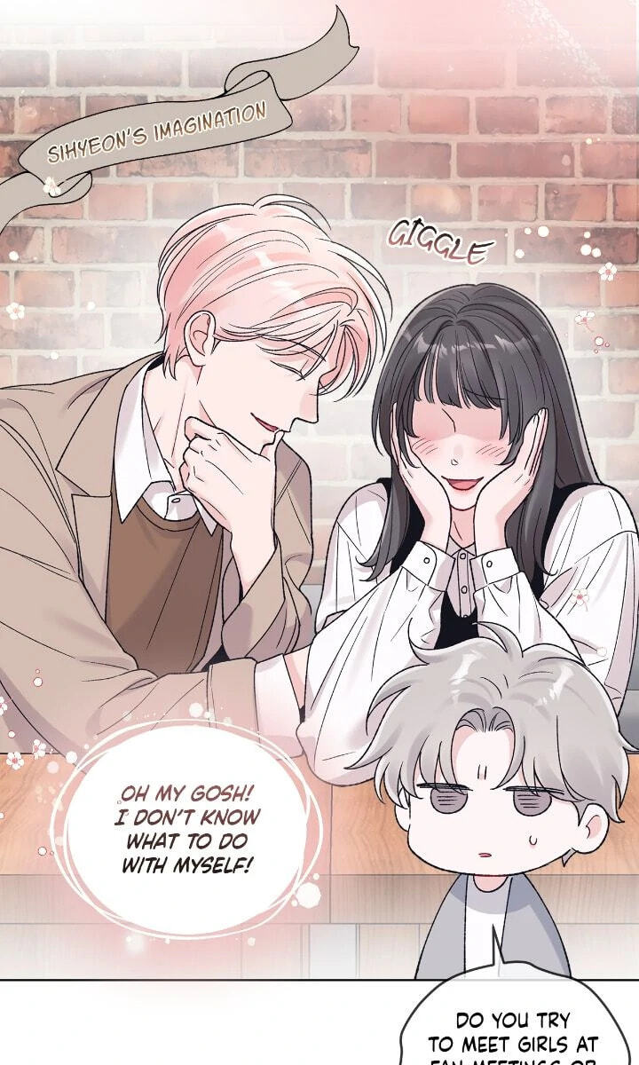 Monochrome Rumor Chapter 115 page 6 - 