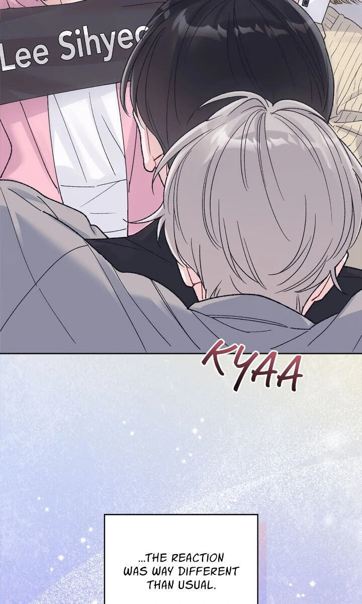 Monochrome Rumor Chapter 115 page 52 - 