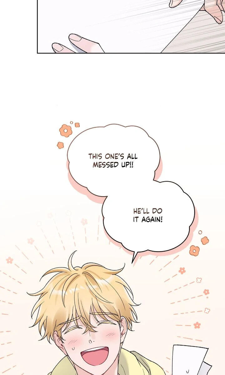 Monochrome Rumor Chapter 116 page 14 - 