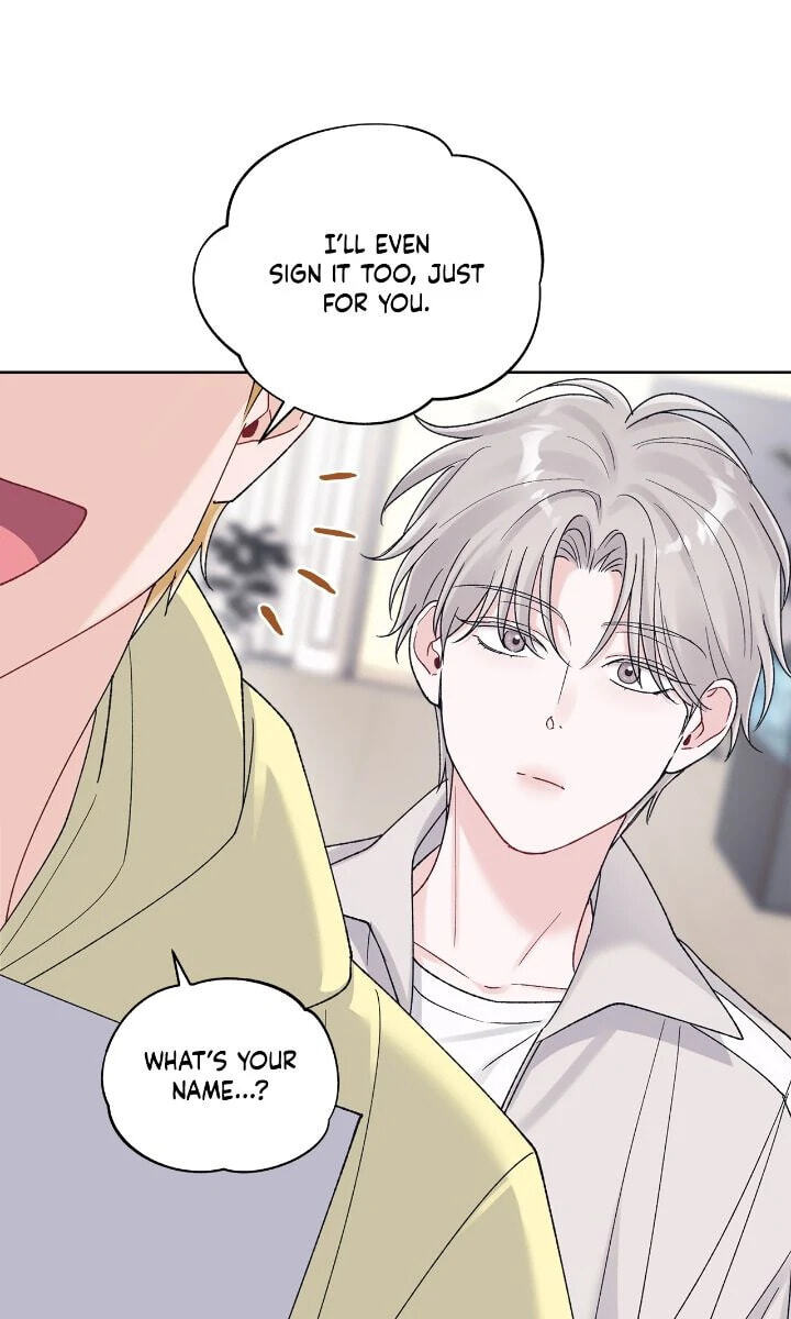 Monochrome Rumor Chapter 116 page 17 - 