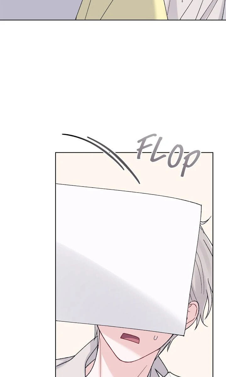 Monochrome Rumor Chapter 116 page 18 - 