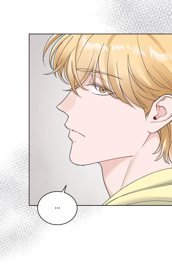 Monochrome Rumor Chapter 116 page 24 - 