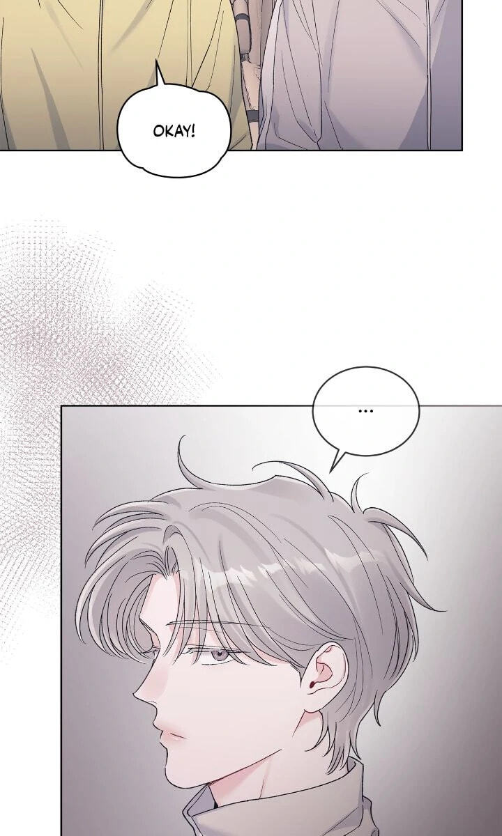 Monochrome Rumor Chapter 116 page 28 - 