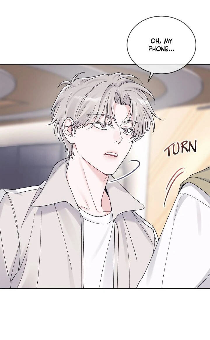 Monochrome Rumor Chapter 116 page 4 - 