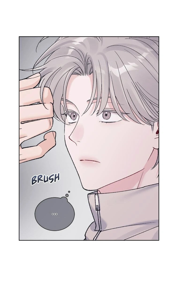 Monochrome Rumor Chapter 116 page 35 - 