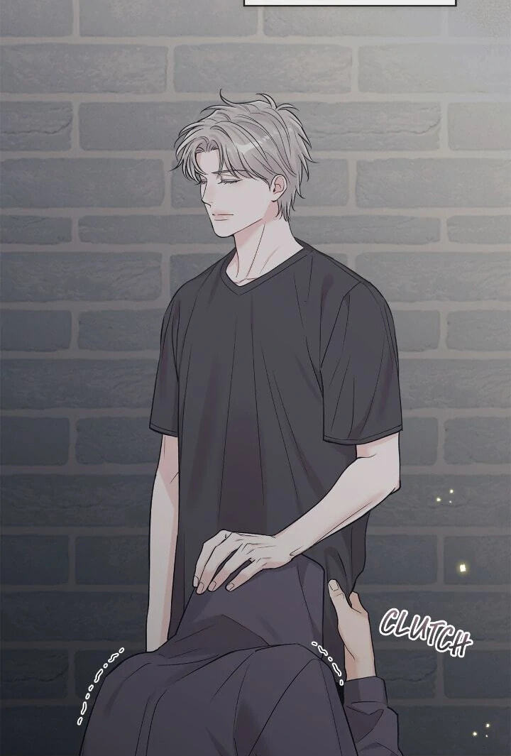 Monochrome Rumor Chapter 116 page 39 - 