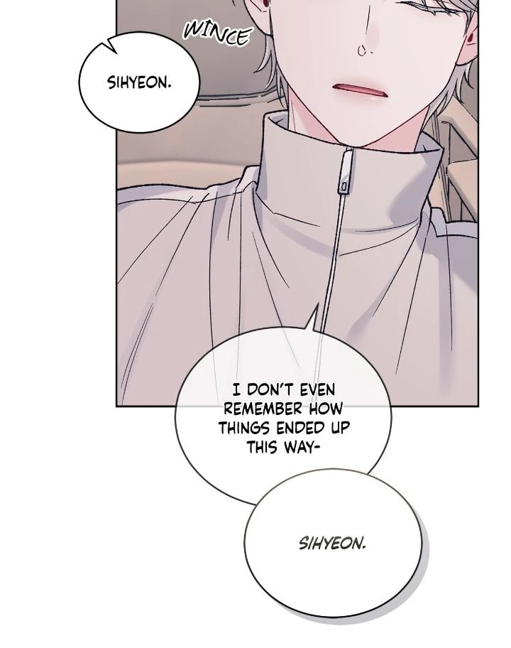 Monochrome Rumor Chapter 116 page 45 - 