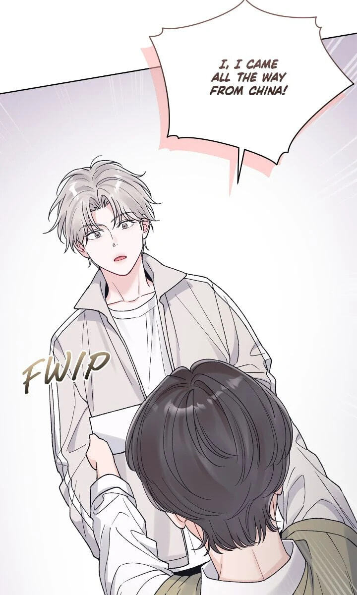 Monochrome Rumor Chapter 116 page 6 - 