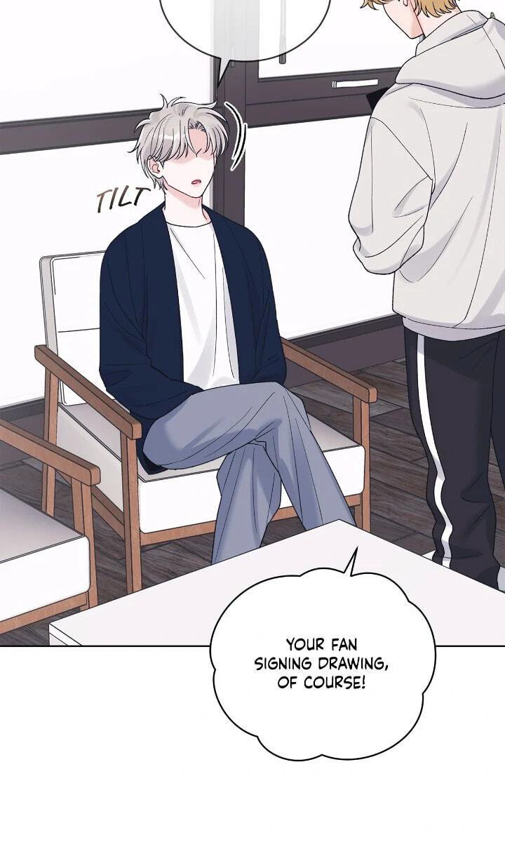 Monochrome Rumor Chapter 116 page 74 - 