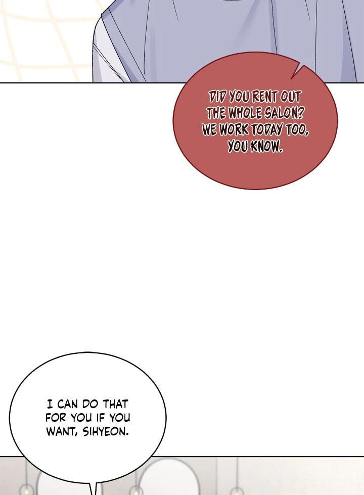 Monochrome Rumor Chapter 117 page 11 - 