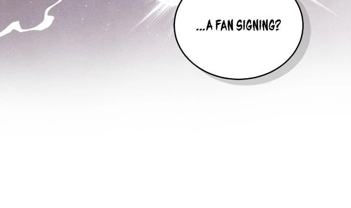 Monochrome Rumor Chapter 117 page 17 - 