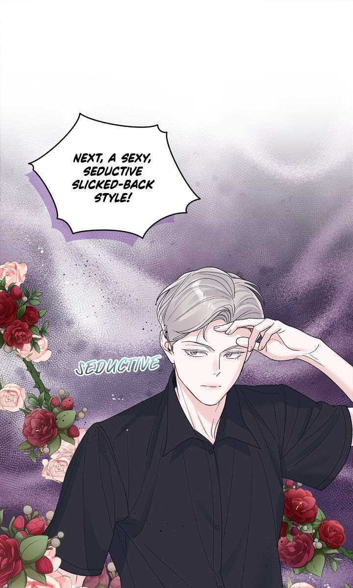 Monochrome Rumor Chapter 117 page 24 - 