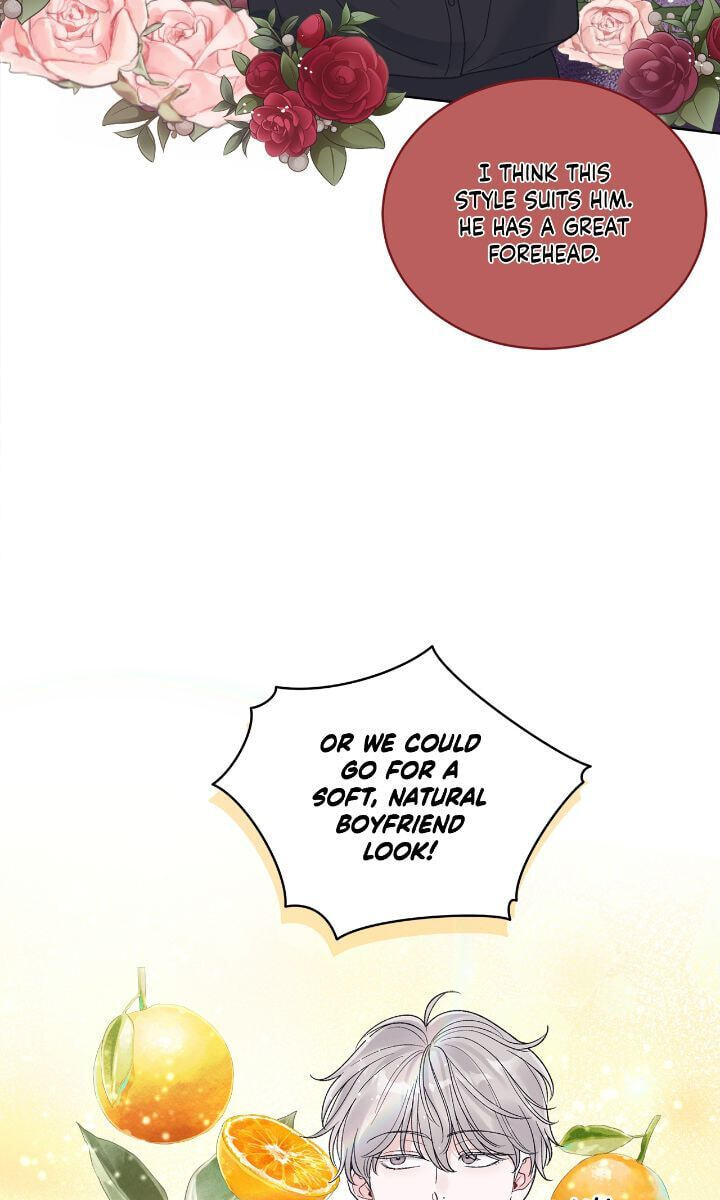 Monochrome Rumor Chapter 117 page 25 - 