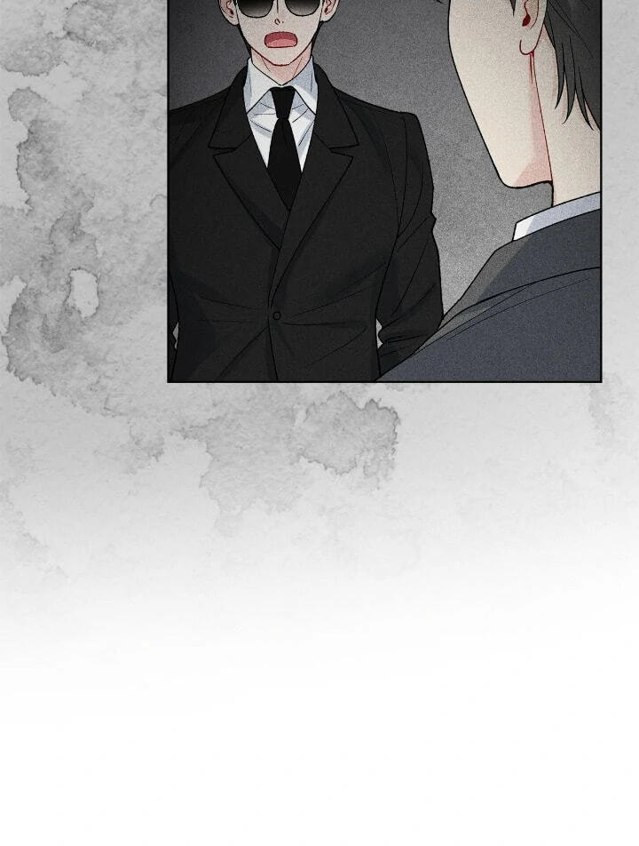Monochrome Rumor Chapter 117 page 39 - 