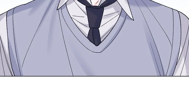 Monochrome Rumor Chapter 117 page 5 - 