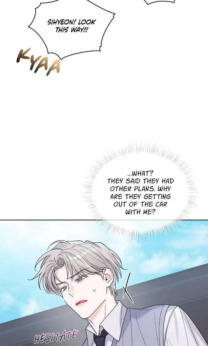 Monochrome Rumor Chapter 117 page 45 - 