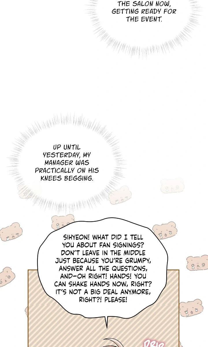 Monochrome Rumor Chapter 117 page 7 - 