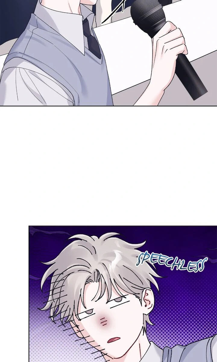Monochrome Rumor Chapter 117 page 67 - 