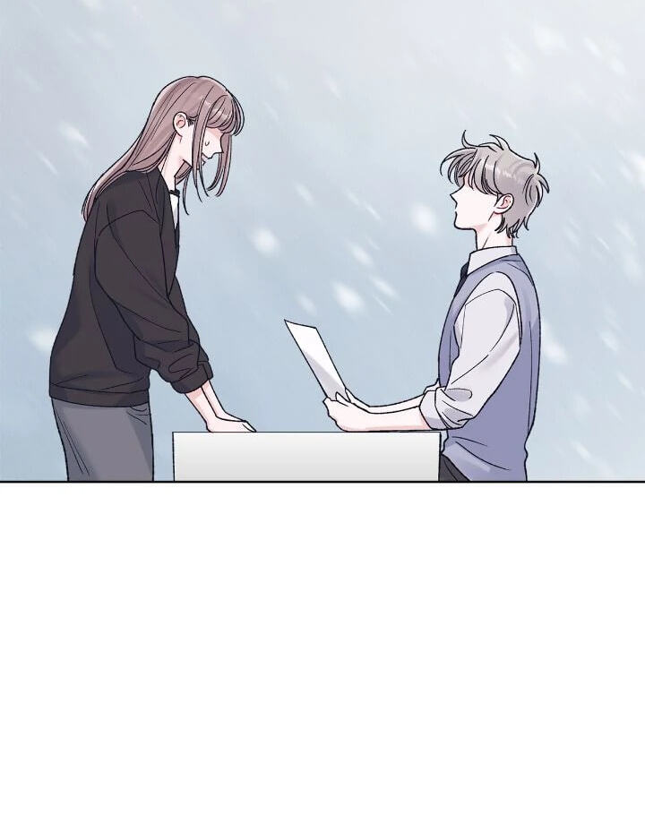 Monochrome Rumor Chapter 118 page 2 - 