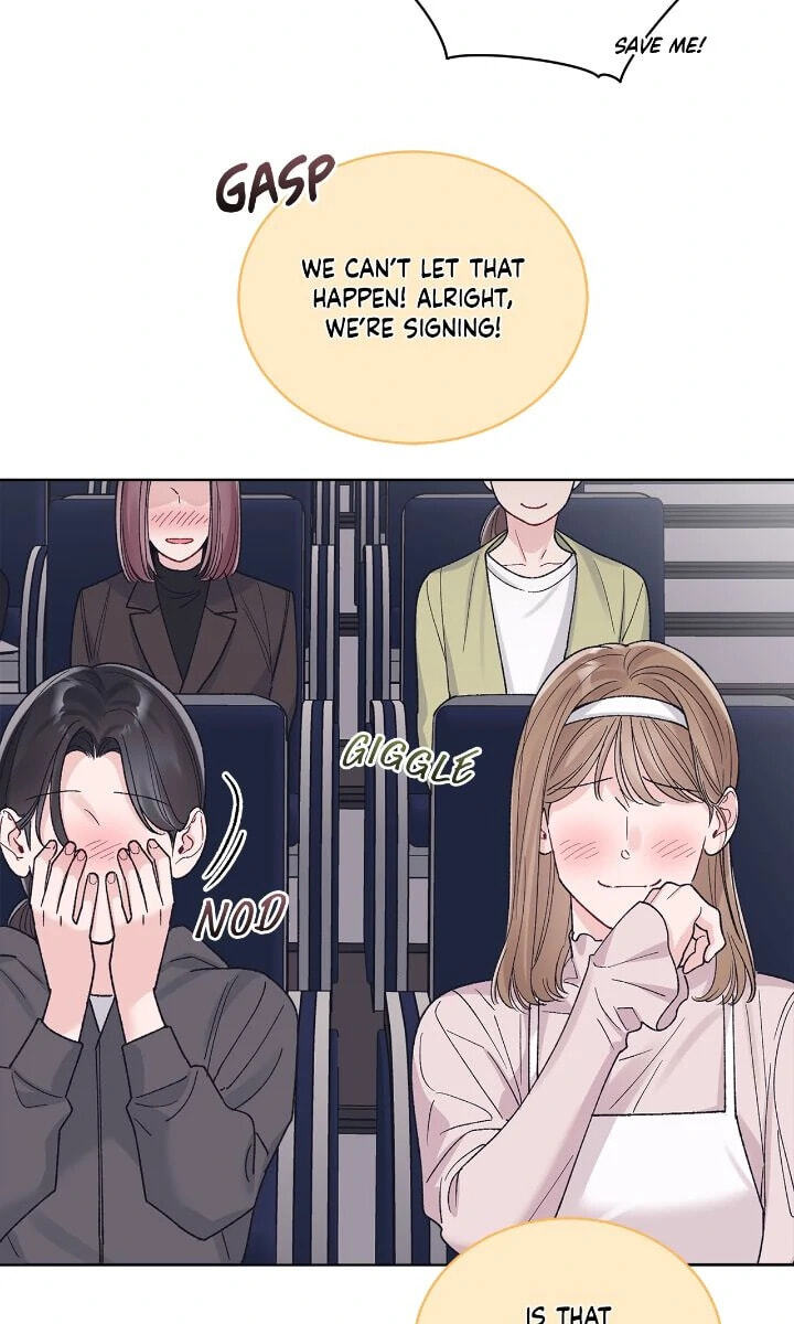 Monochrome Rumor Chapter 118 page 16 - 