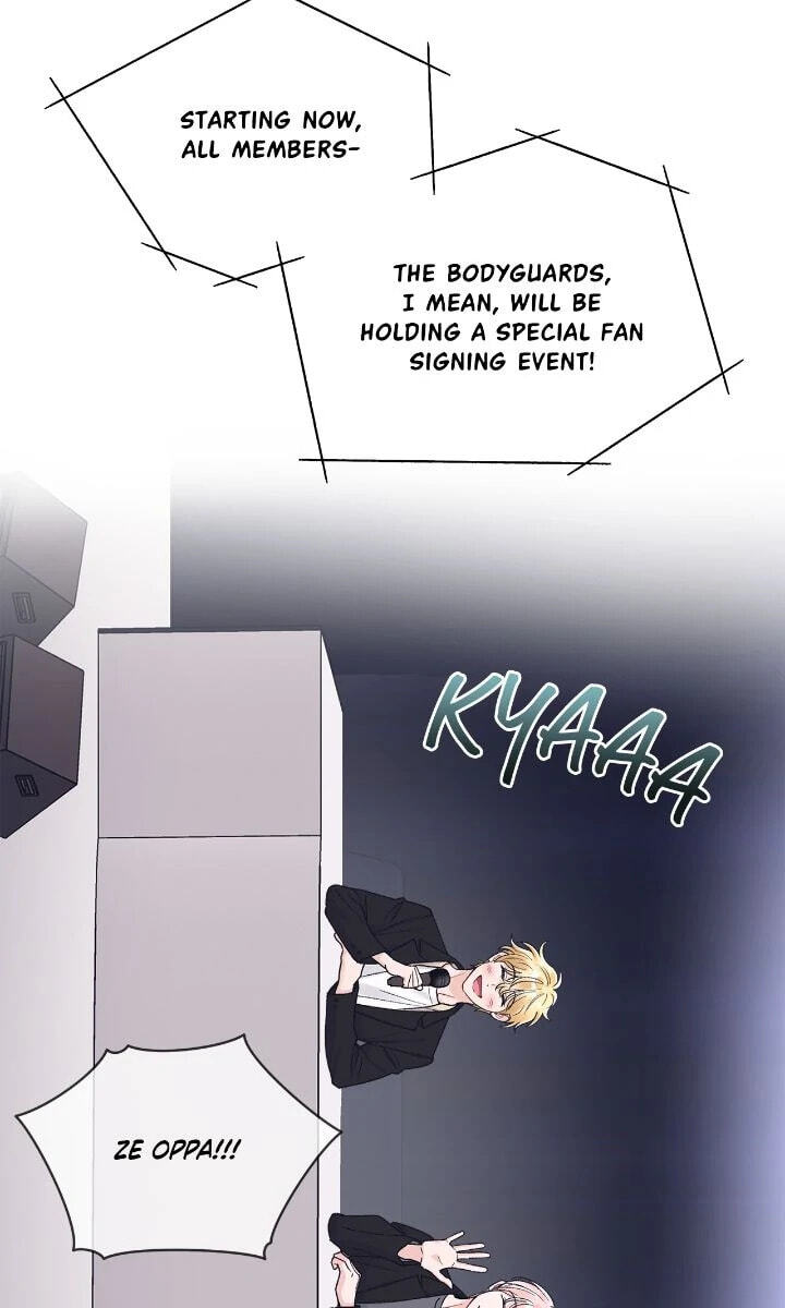 Monochrome Rumor Chapter 118 page 18 - 