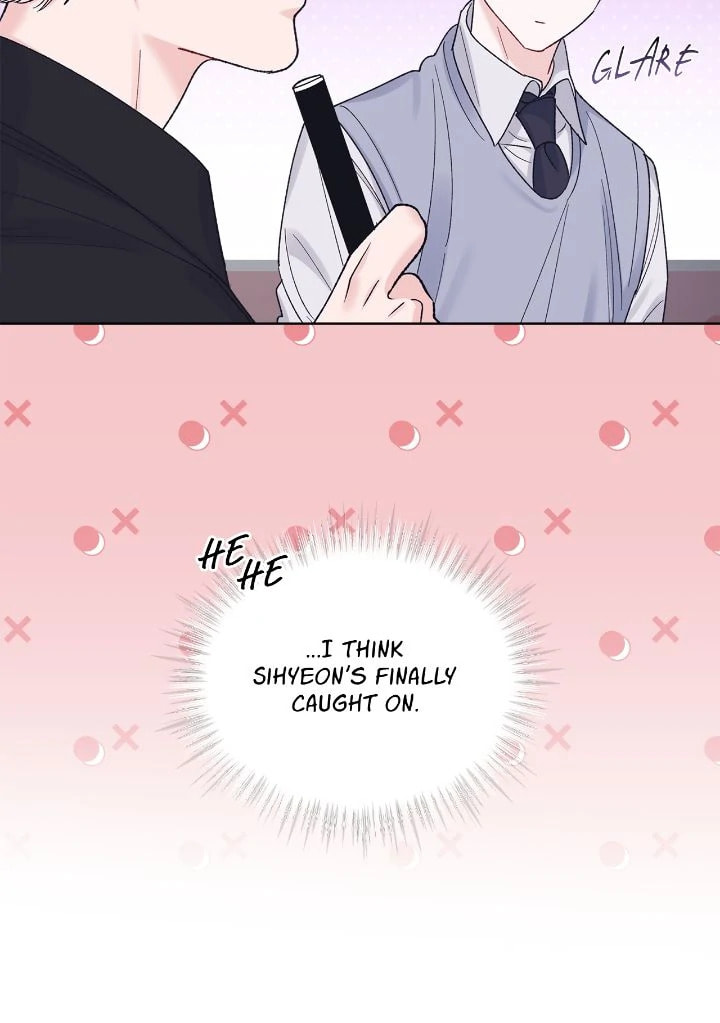 Monochrome Rumor Chapter 118 page 25 - 
