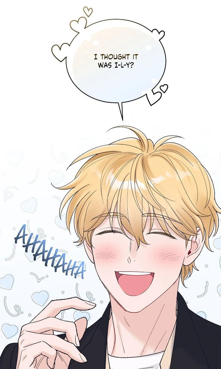 Monochrome Rumor Chapter 118 page 32 - 