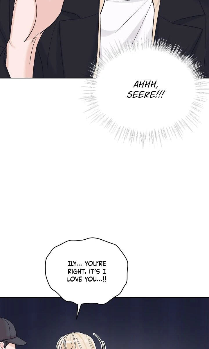 Monochrome Rumor Chapter 118 page 33 - 