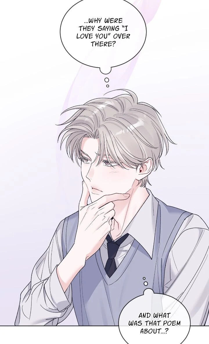 Monochrome Rumor Chapter 118 page 42 - 