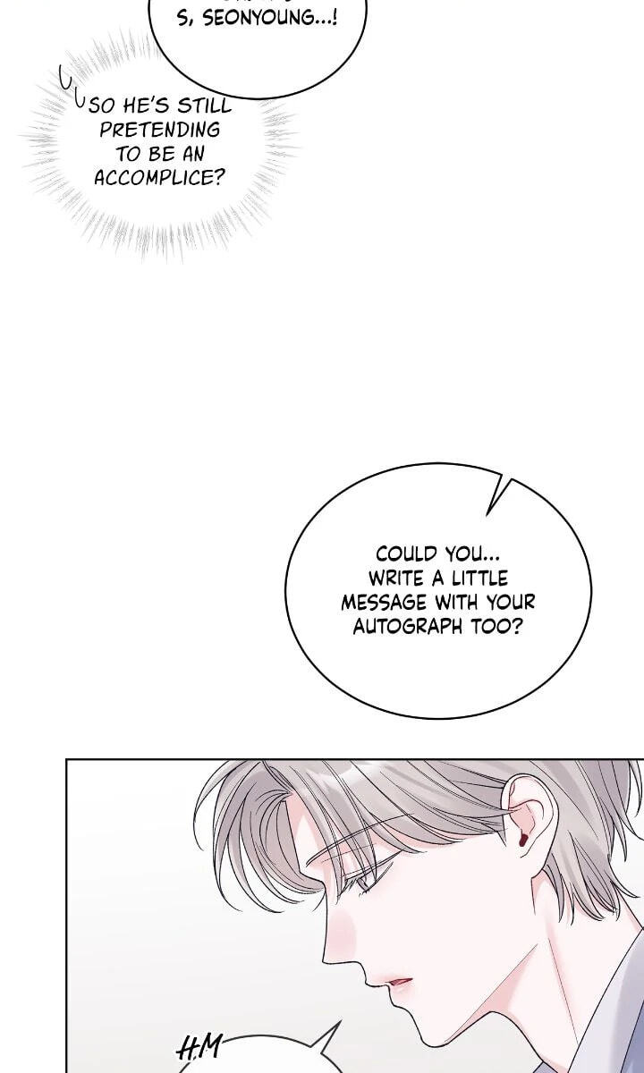 Monochrome Rumor Chapter 118 page 6 - 
