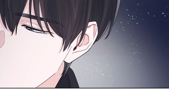 Monochrome Rumor Chapter 118 page 70 - 