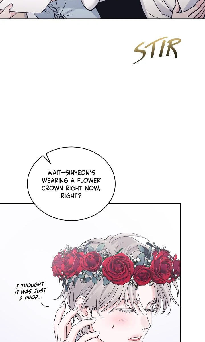 Monochrome Rumor Chapter 119 page 2 - 