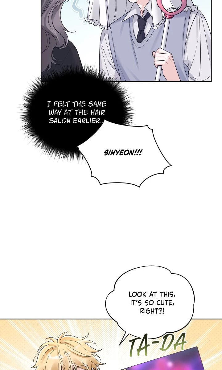 Monochrome Rumor Chapter 119 page 14 - 