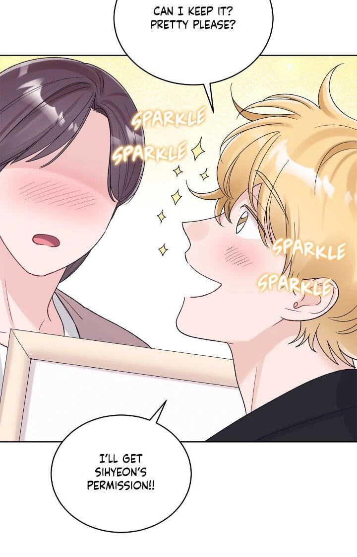 Monochrome Rumor Chapter 119 page 16 - 